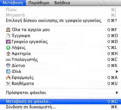 folder1