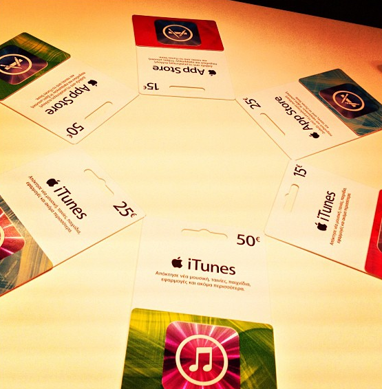 iTunes_gift