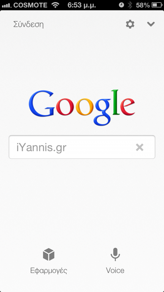google_search