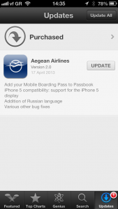 aegean