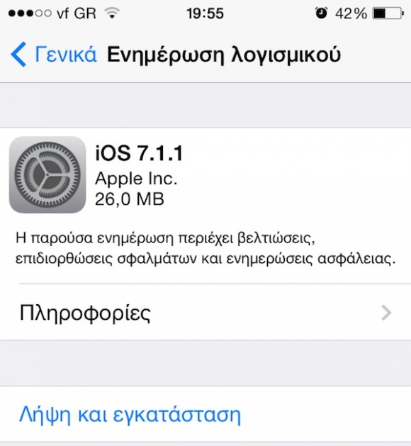 ios_7.1.1