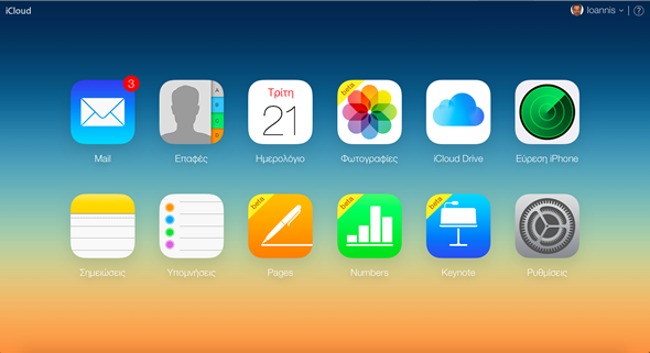iCloud