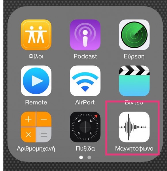 IMG_1818