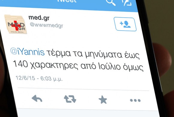twitter-dm-character-count
