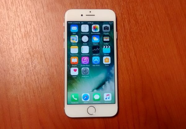 apple_iphone7_2