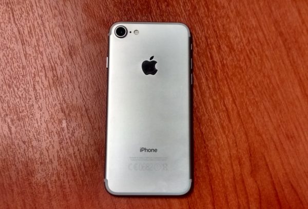 apple_iphone7_3