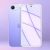 5G iPhone SE 3 το πρώτο εξάμηνο του 2022