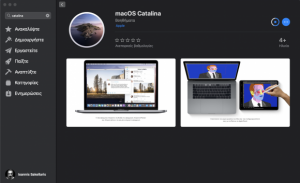 macOS-Catalina-project-sidecar Project Sidecar: best feature του MacOS